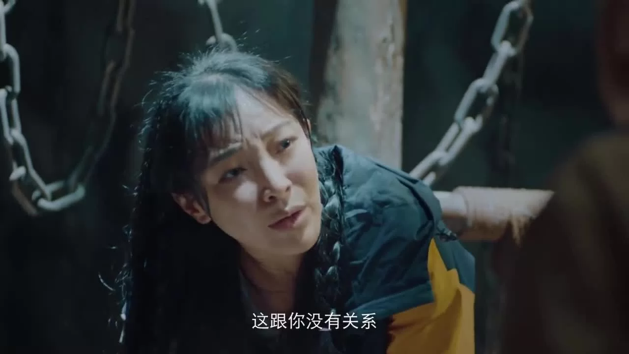 Бездна в прямом эфире (2025) 16 серия