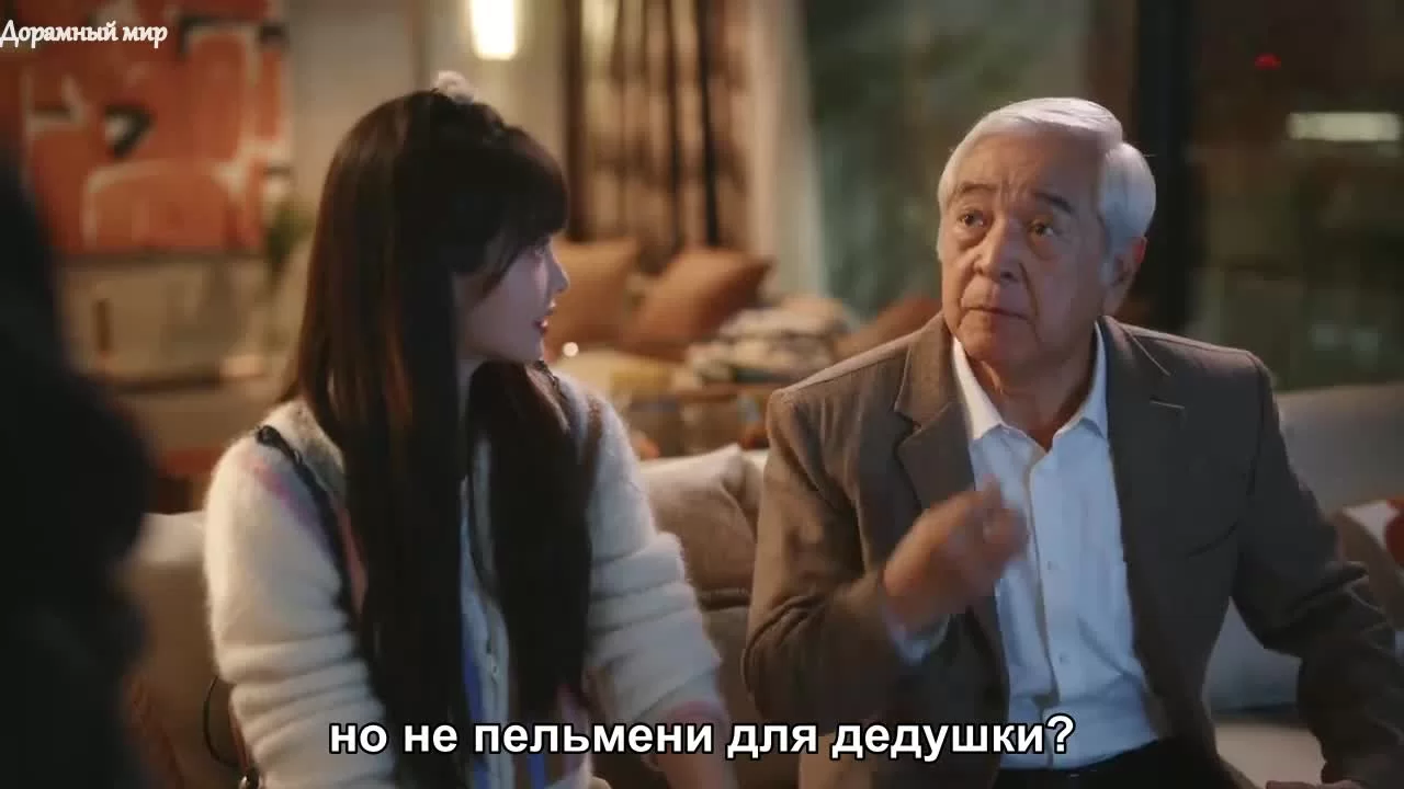 Первый мороз (2025) 13 серия