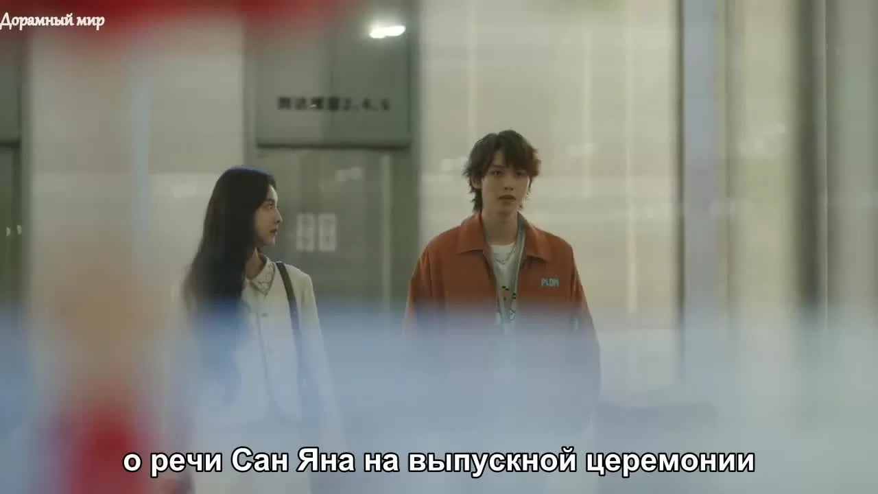 Первый мороз (2025) 22 серия