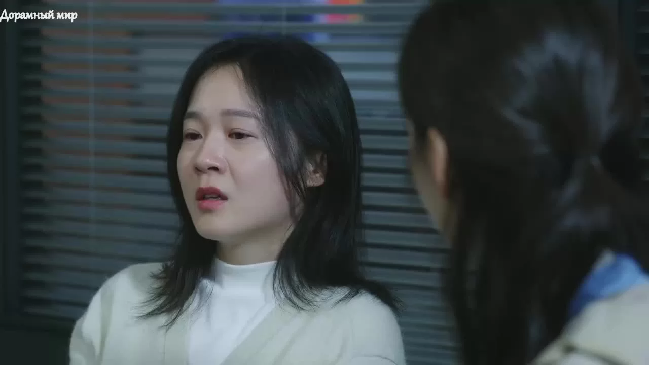 Первый мороз (2025) 28 серия