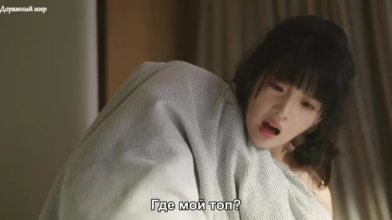 Первый мороз (2025) 4 серия