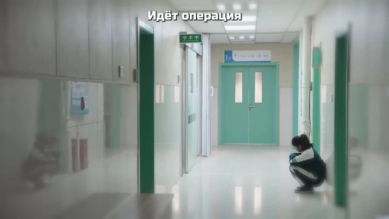 Чудачка и Прекрасный Принц 4 серия