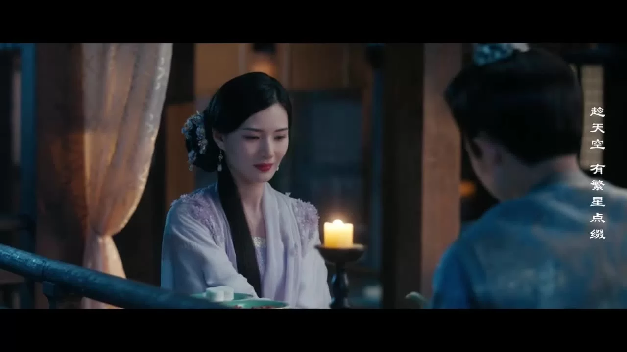 Я только надеюсь, что твое сердце созвучно с моим 13 серия