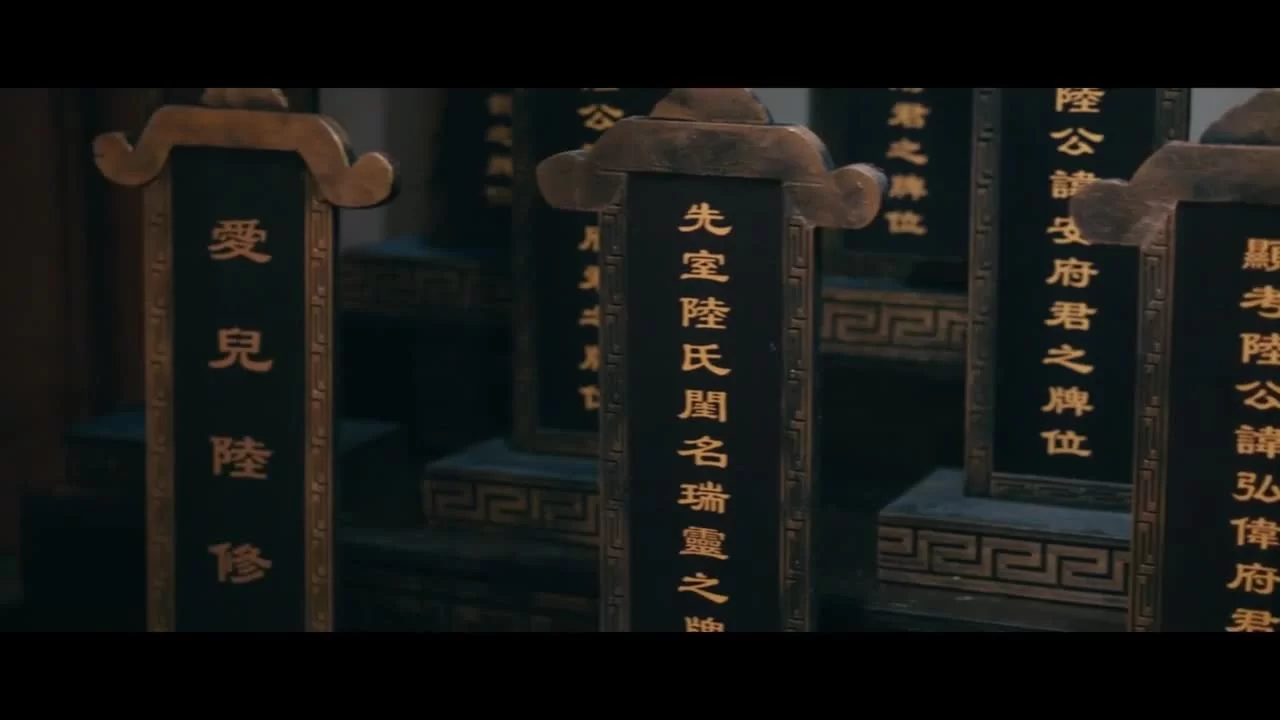 Я только надеюсь, что твое сердце созвучно с моим 17 серия