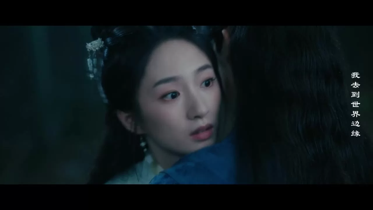 Я только надеюсь, что твое сердце созвучно с моим 21 серия