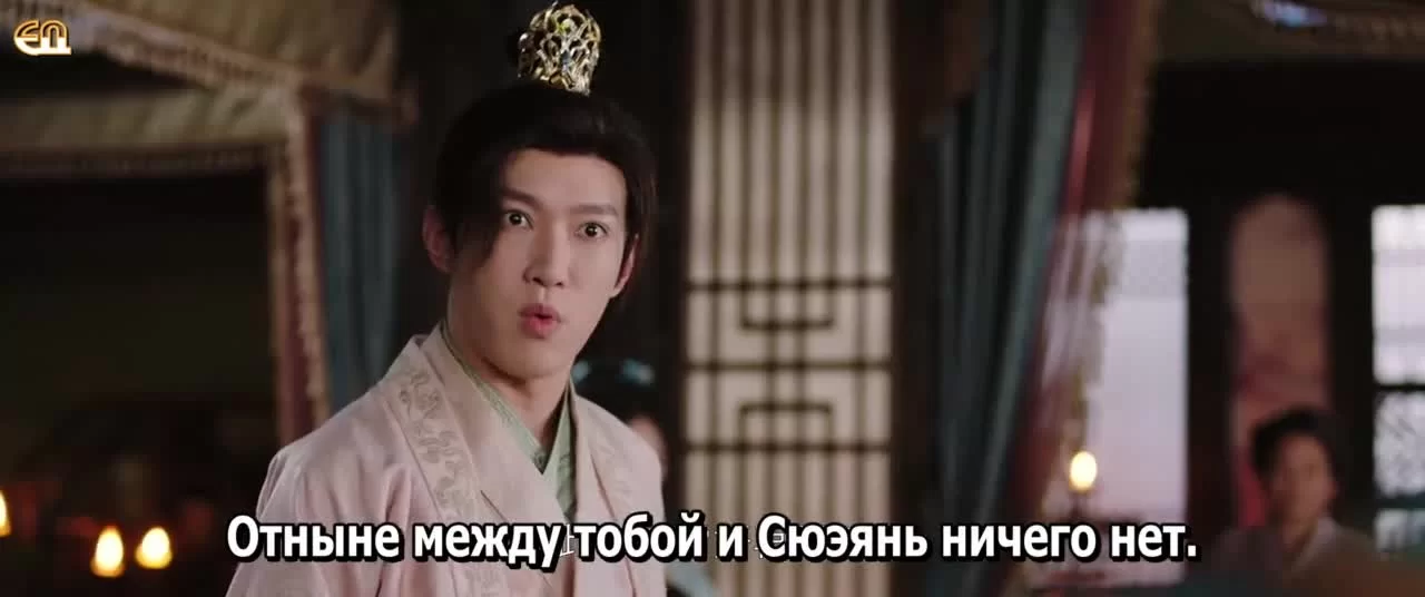 Королевский выскочка 1 серия