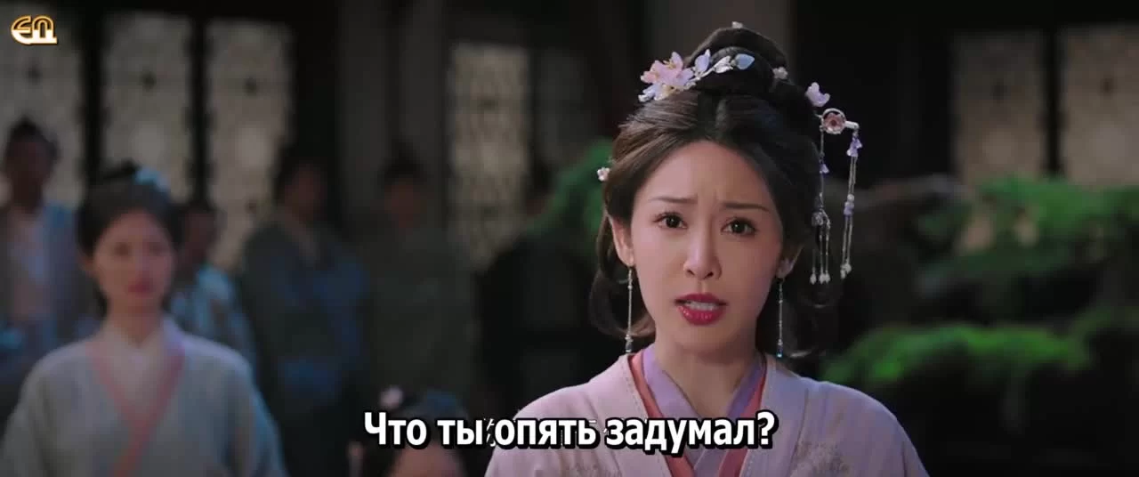 Королевский выскочка 3 серия