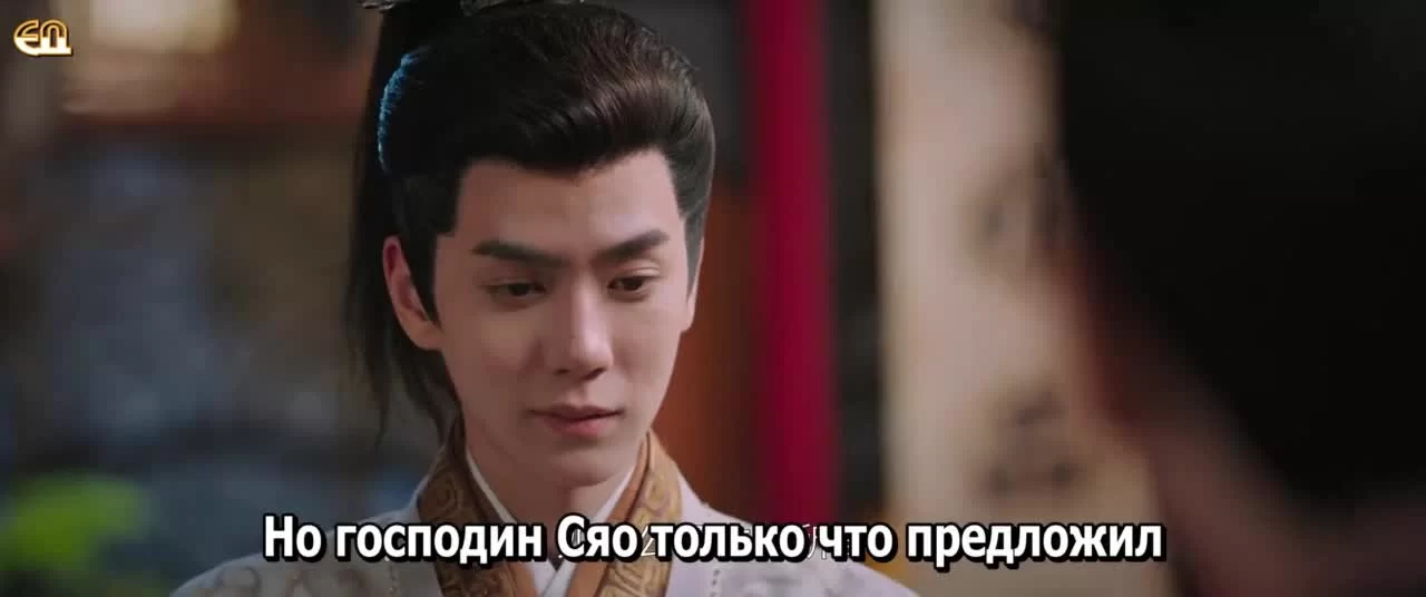 Королевский выскочка 4 серия