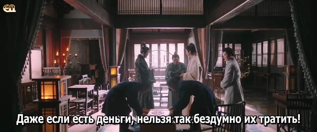 Королевский выскочка 6 серия