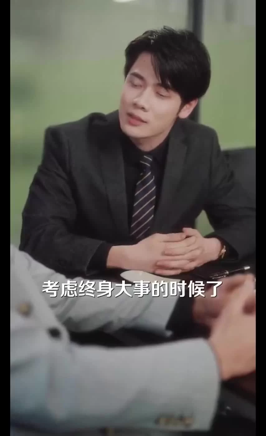 Мягкость диких тел (2025) 14 серия