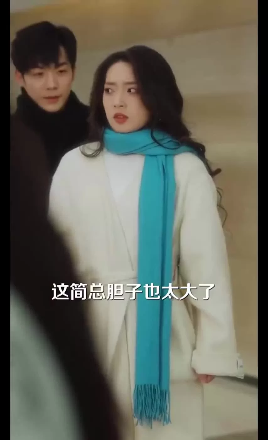 Мягкость диких тел 15 серия