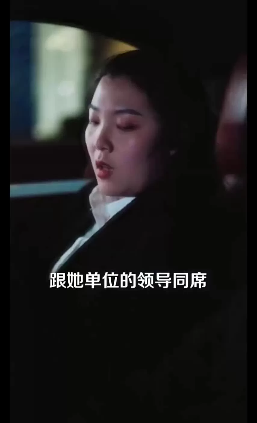 Мягкость диких тел 20 серия