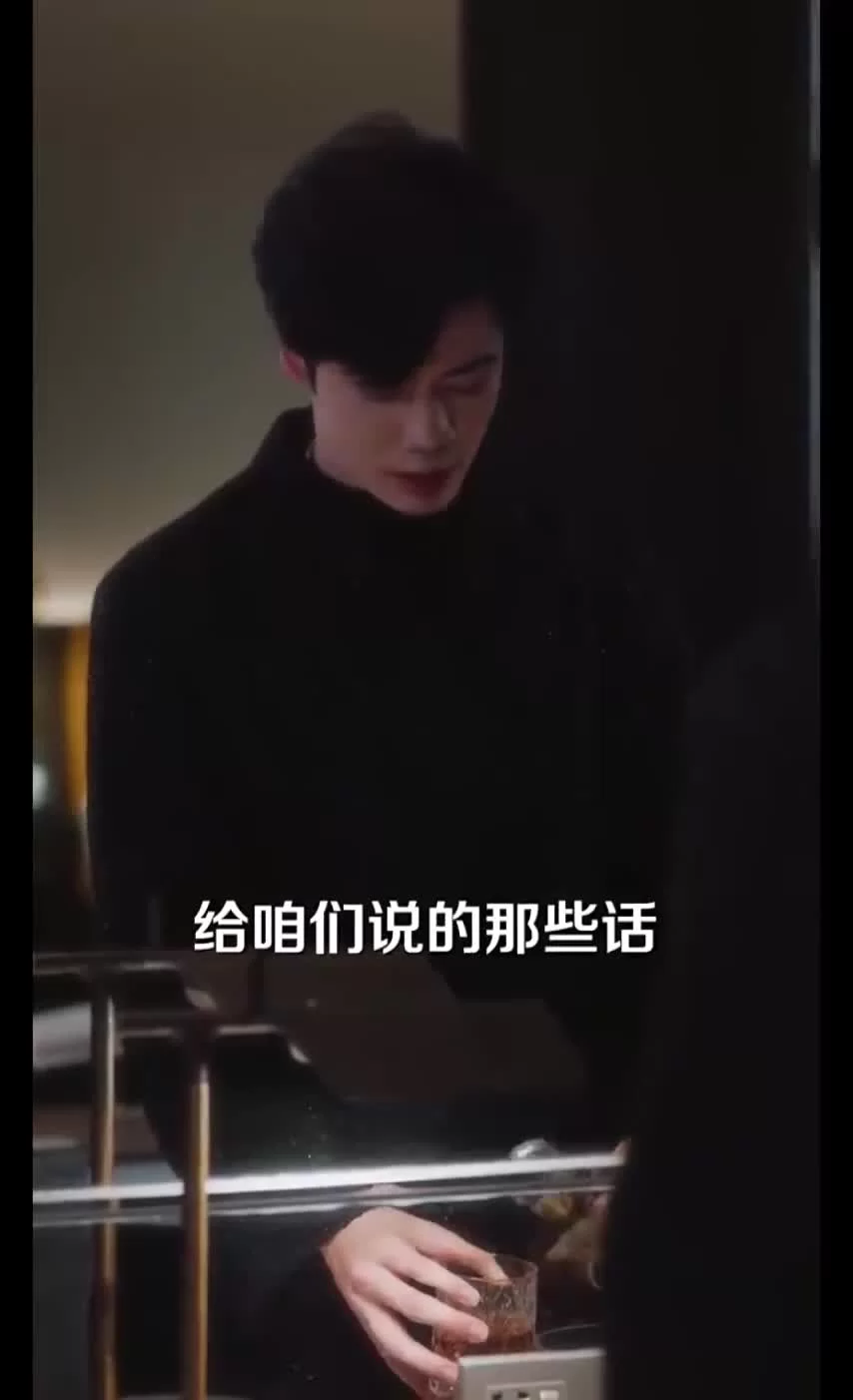 Мягкость диких тел 21 серия