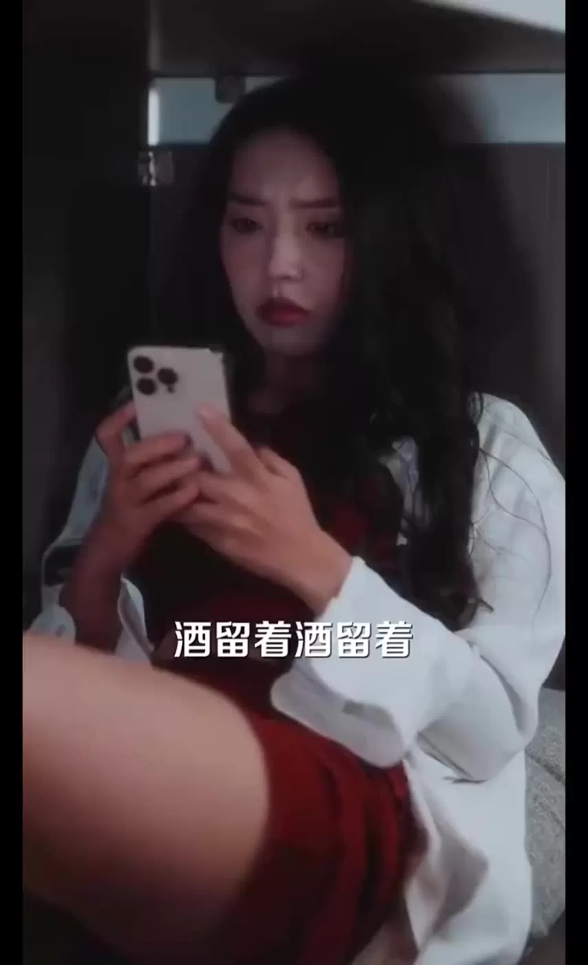 Мягкость диких тел 22 серия