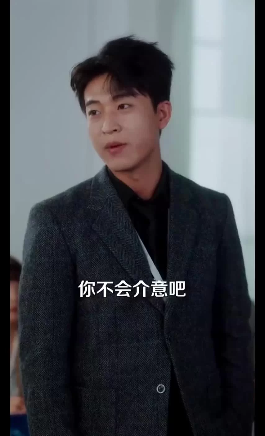 Мягкость диких тел 24 серия