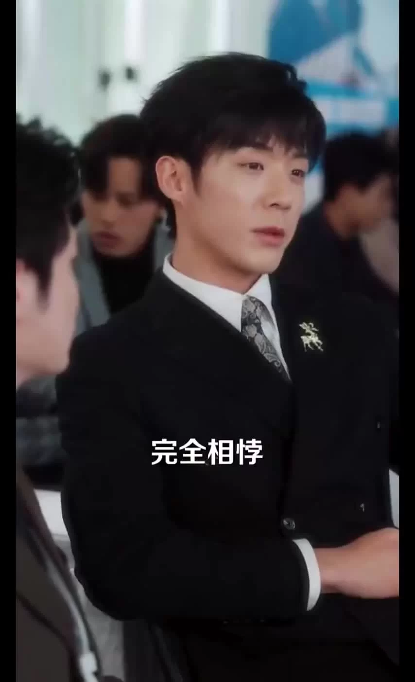 Мягкость диких тел 30 серия