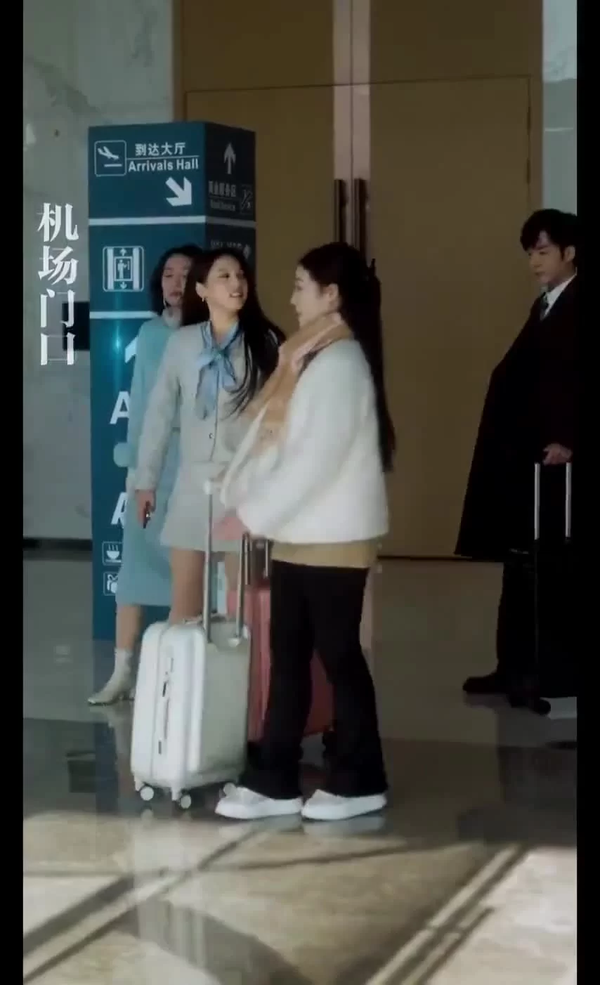 Мягкость диких тел 31 серия