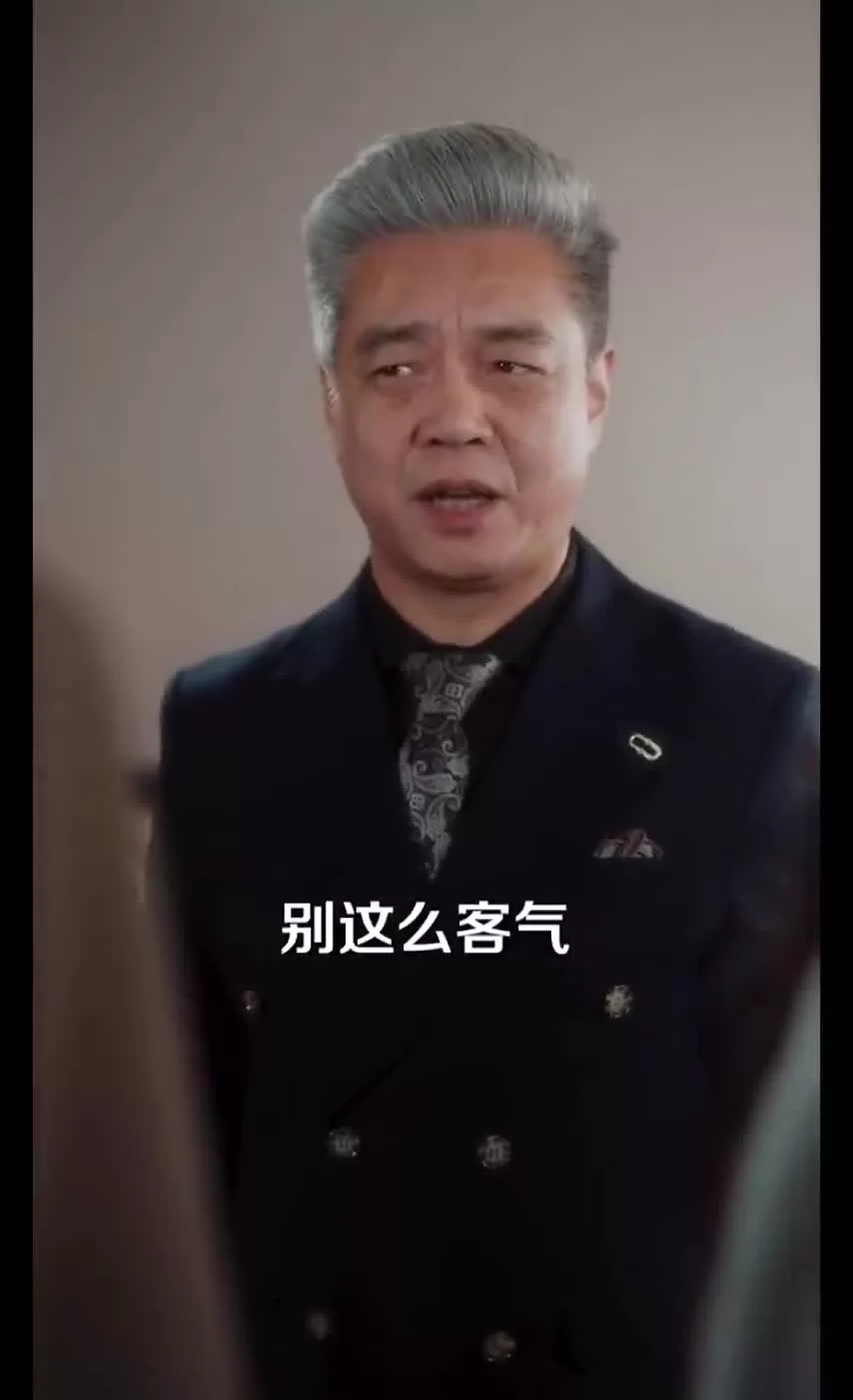 Мягкость диких тел 32 серия