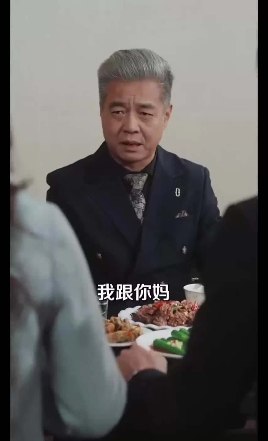 Мягкость диких тел (2025) 33 серия