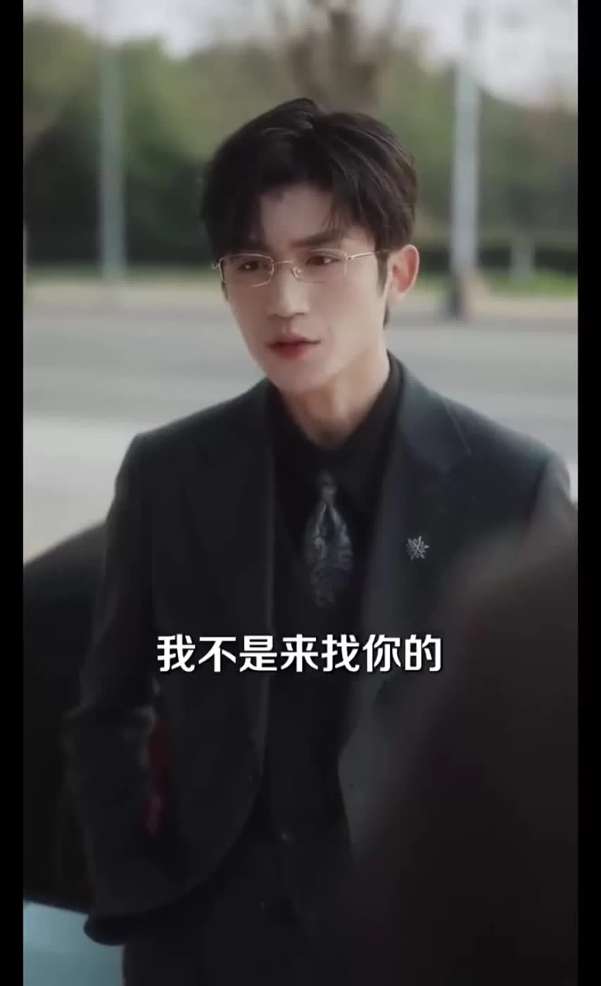 Мягкость диких тел 35 серия