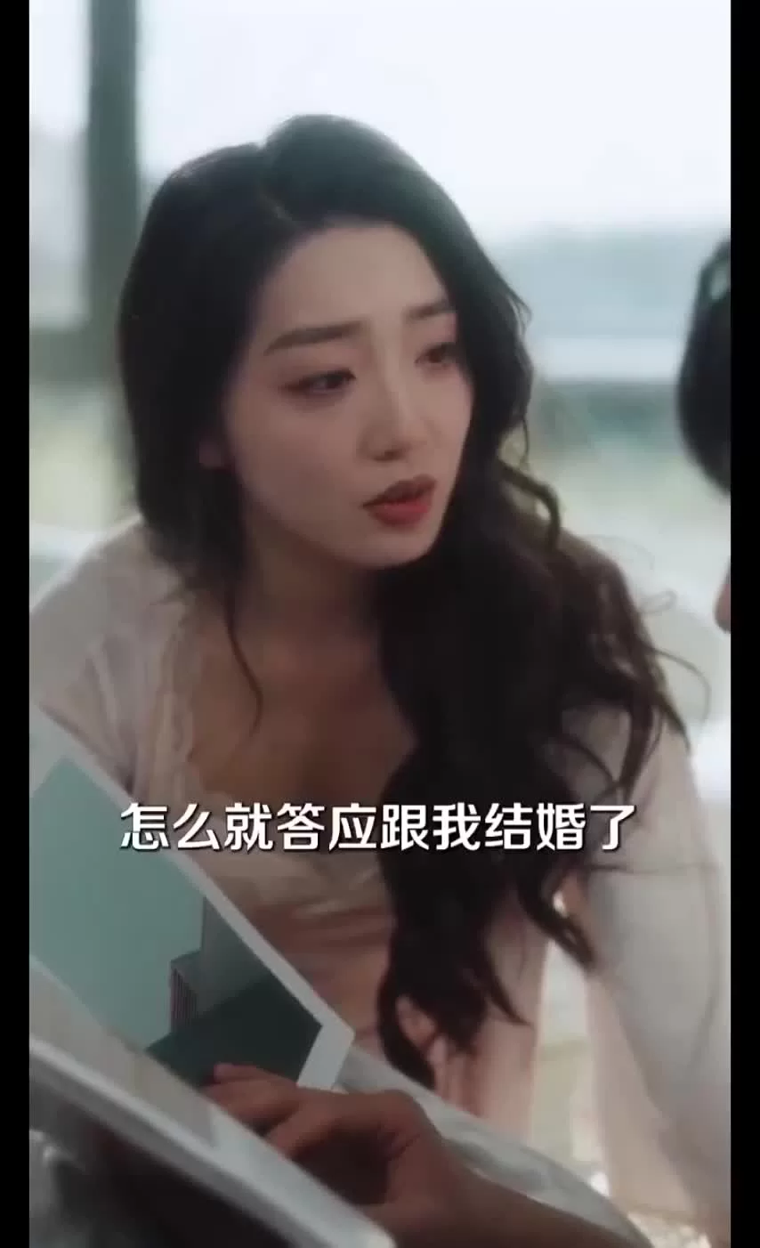 Мягкость диких тел (2025) 36 серия