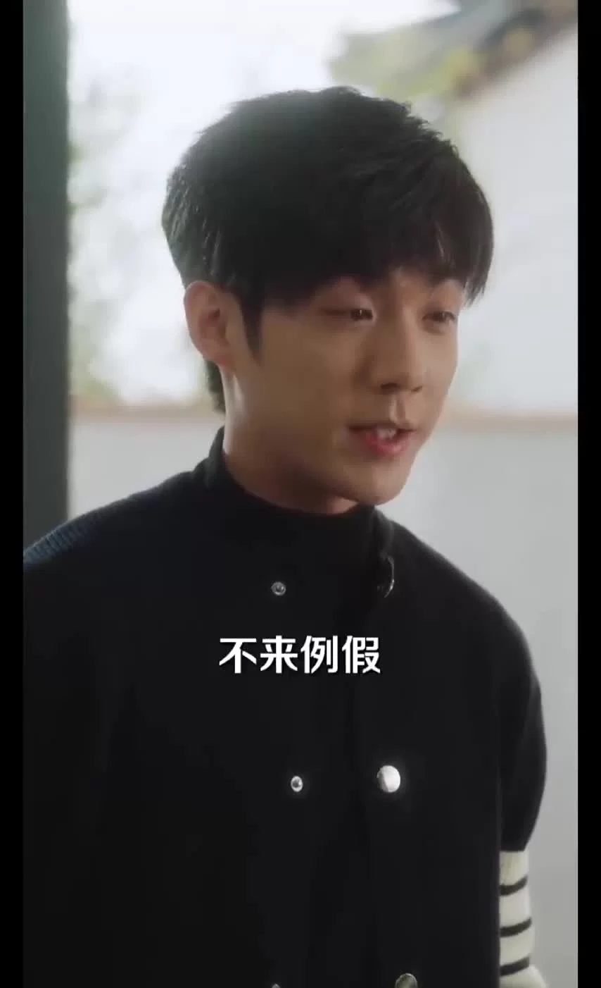 Мягкость диких тел 37 серия