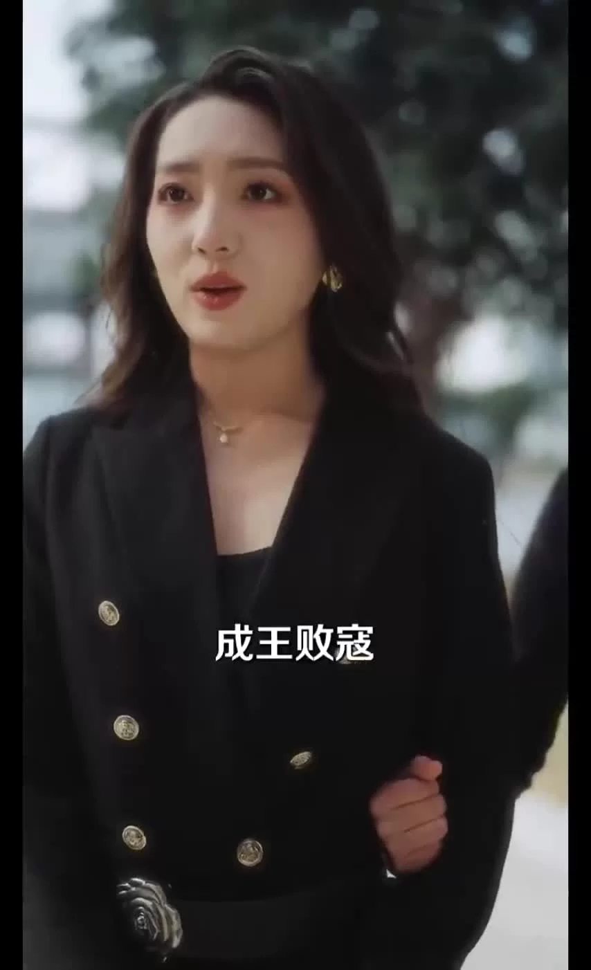 Мягкость диких тел 39 серия