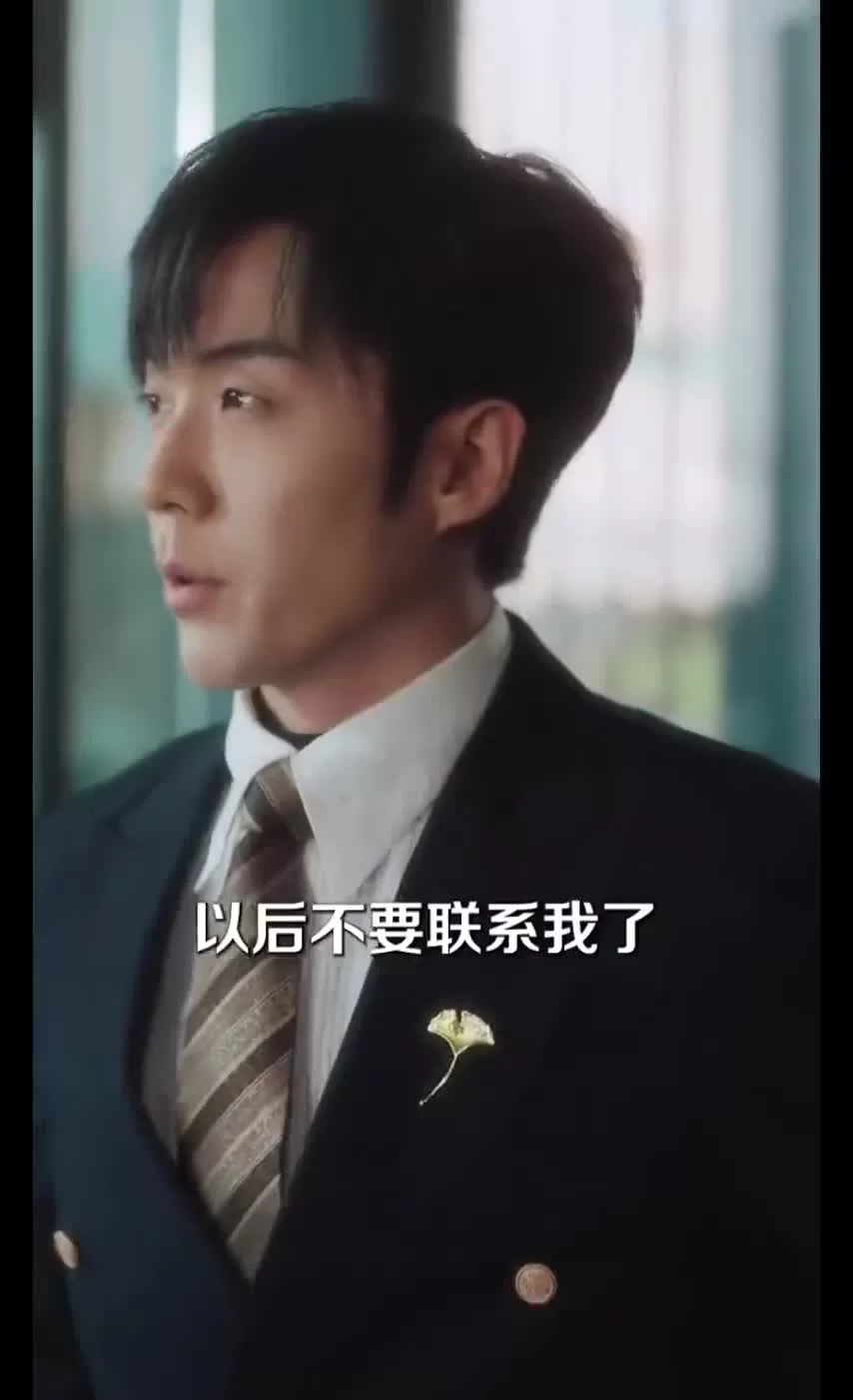 Мягкость диких тел 40 серия