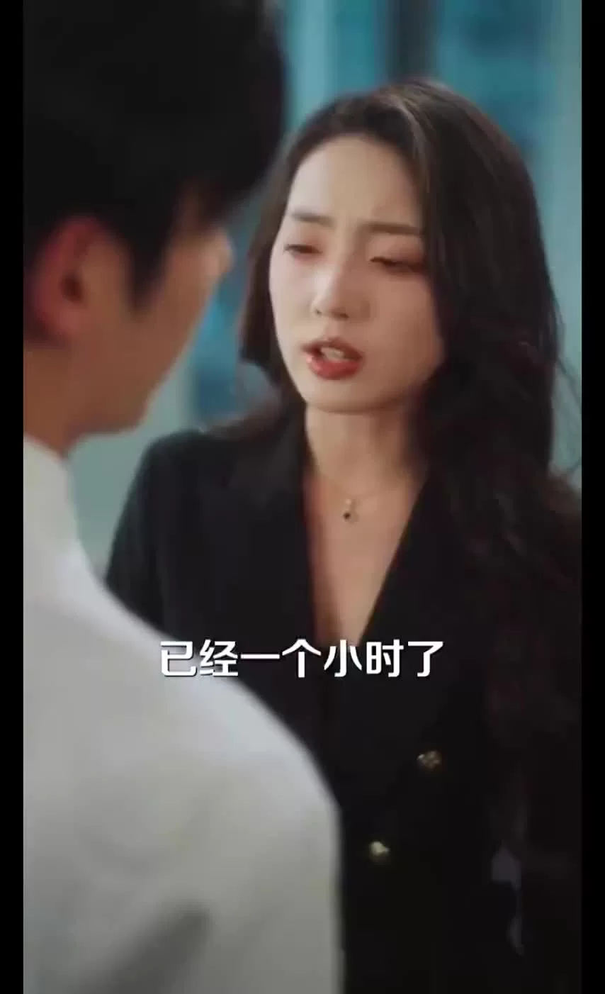 Мягкость диких тел 43 серия