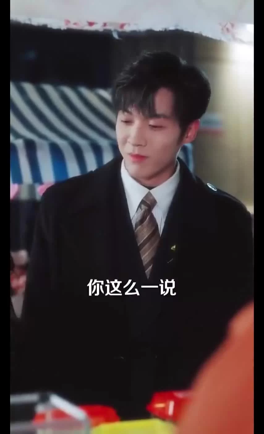 Мягкость диких тел (2025) 46 серия