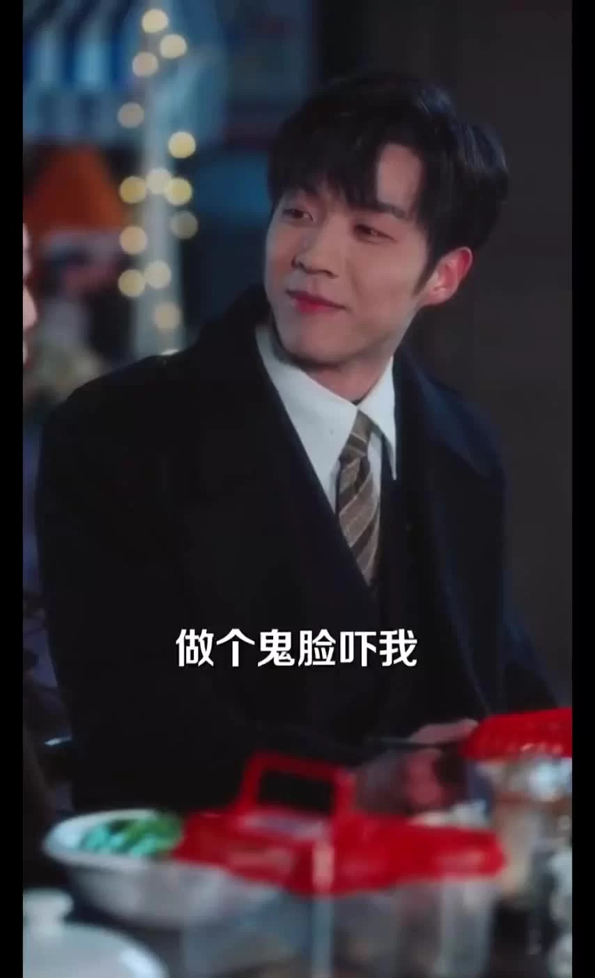 Мягкость диких тел 47 серия