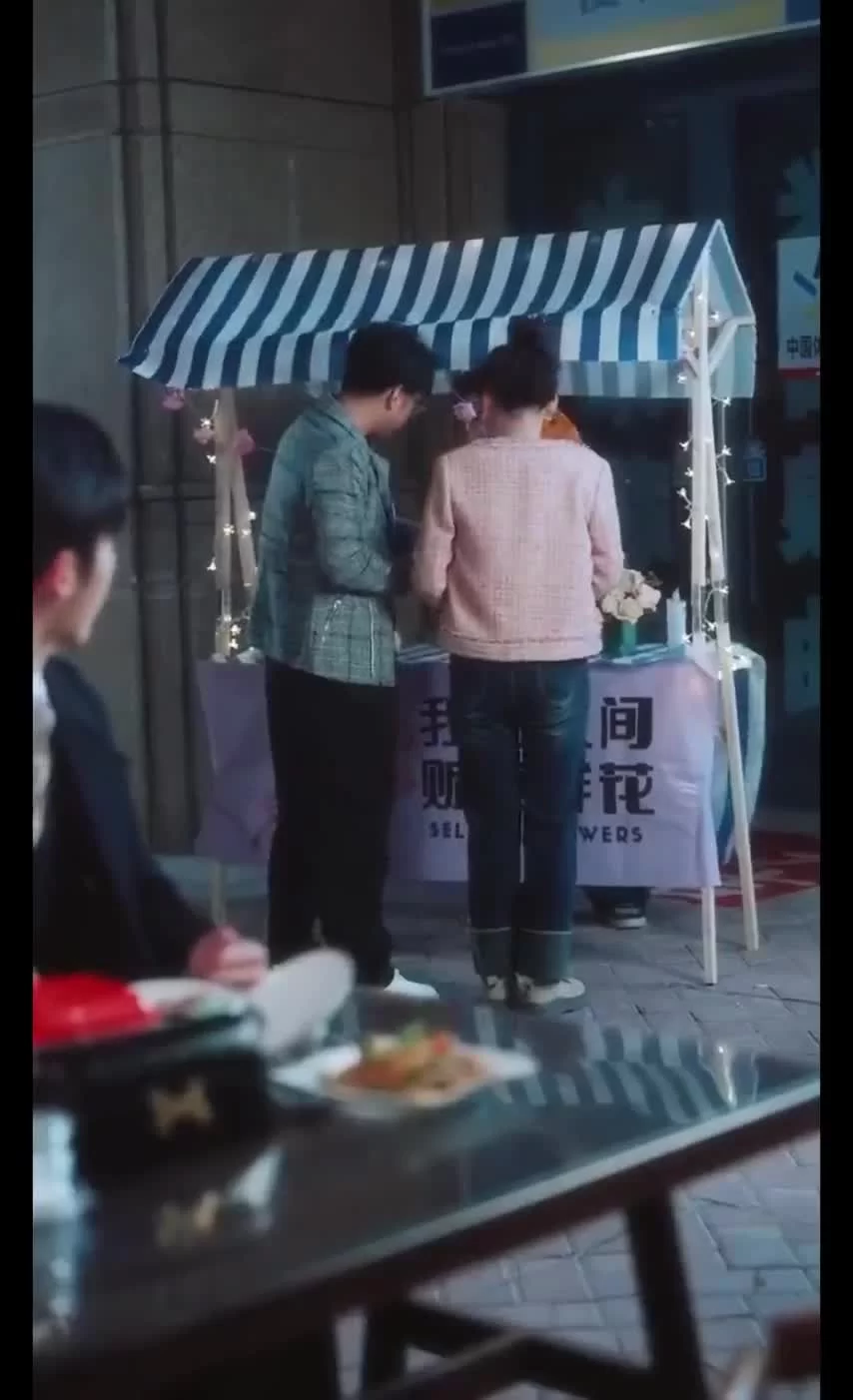 Мягкость диких тел 48 серия