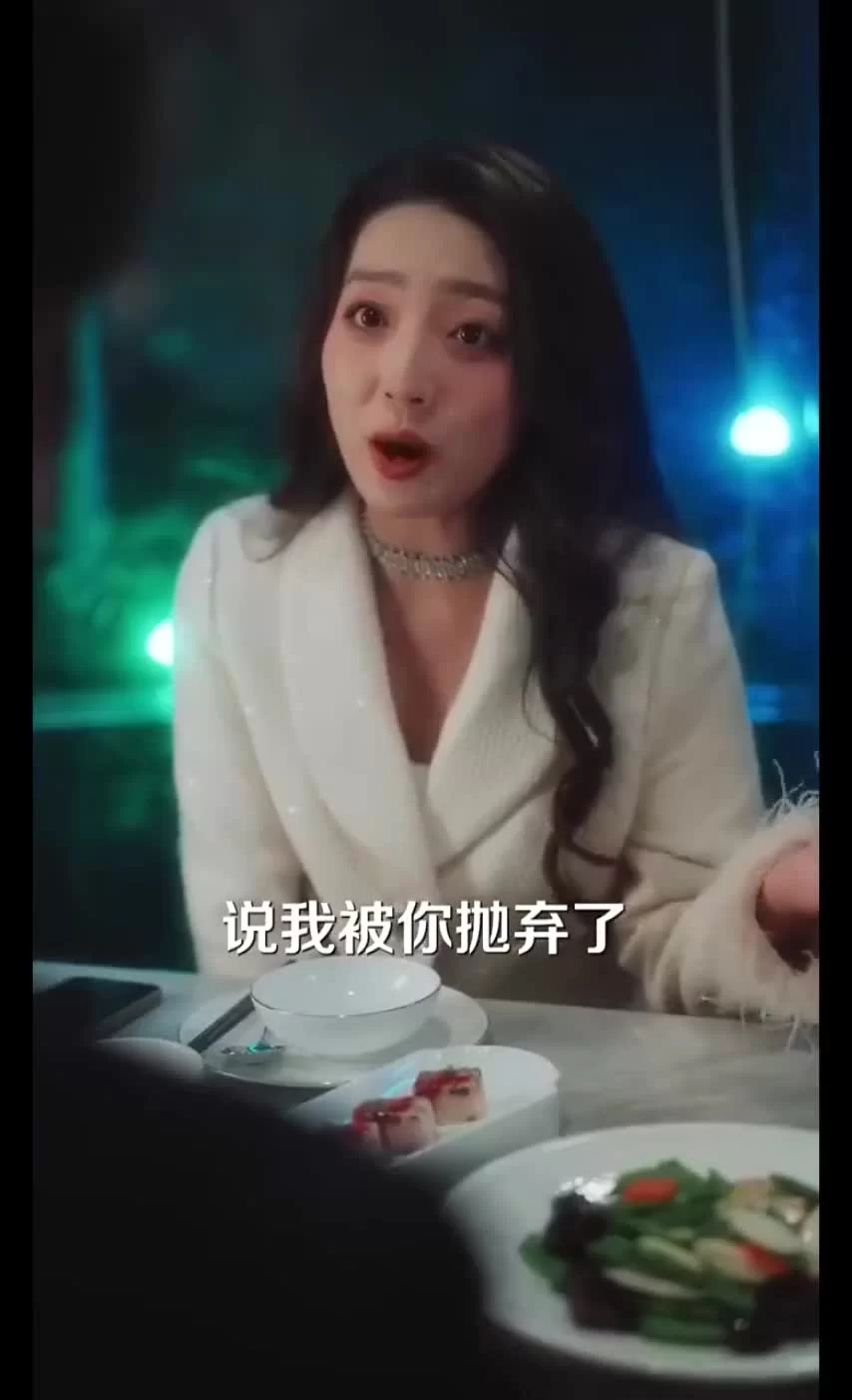 Мягкость диких тел 52 серия