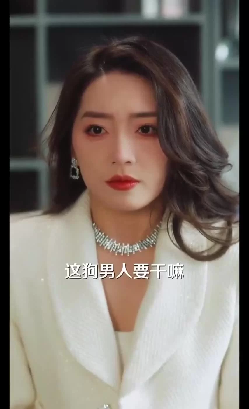 Мягкость диких тел 53 серия