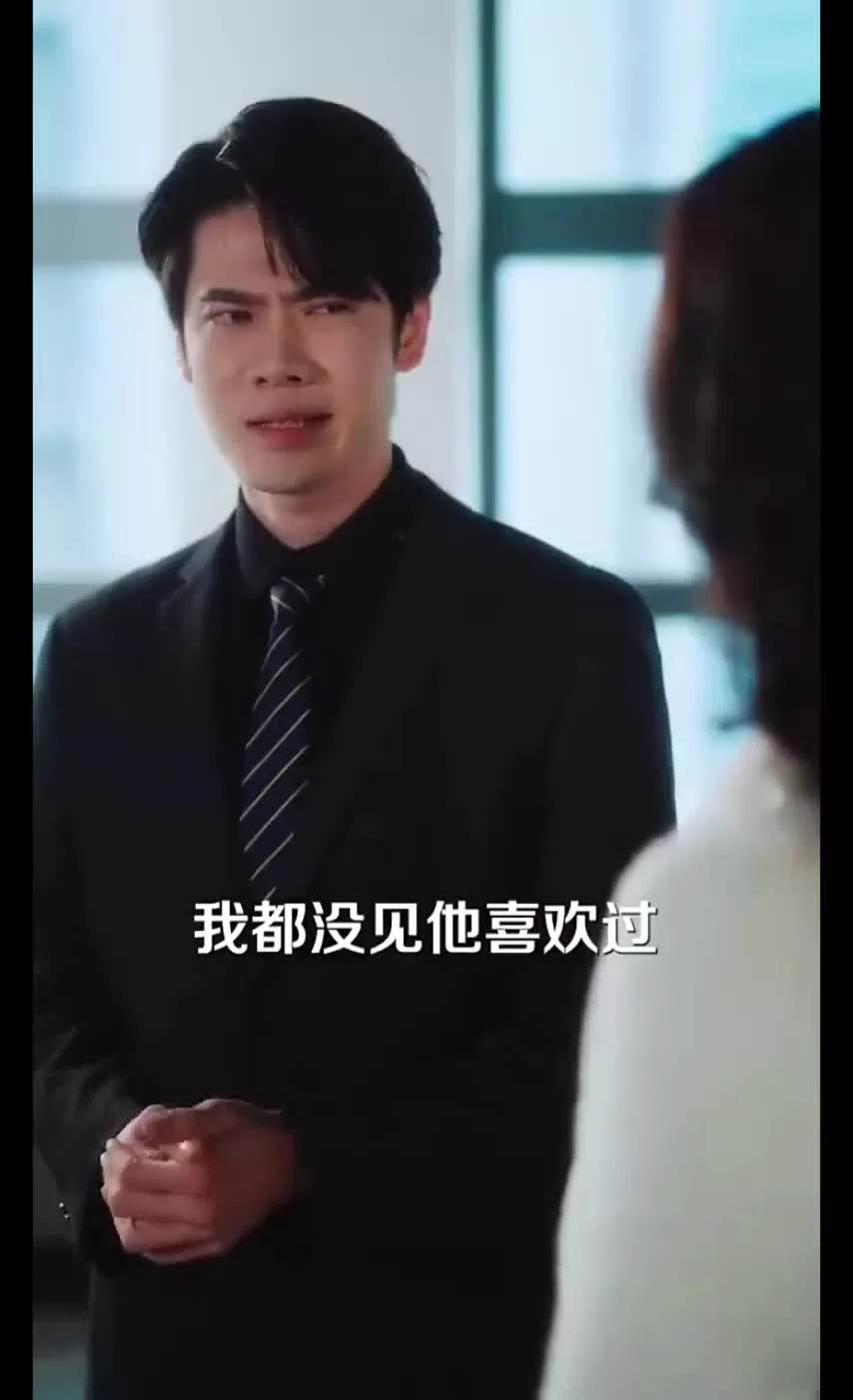 Мягкость диких тел 54 серия