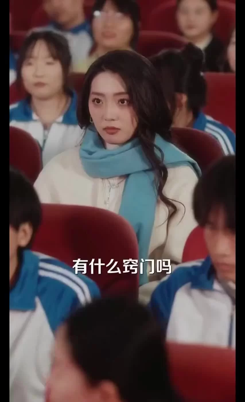 Мягкость диких тел (2025) 63 серия