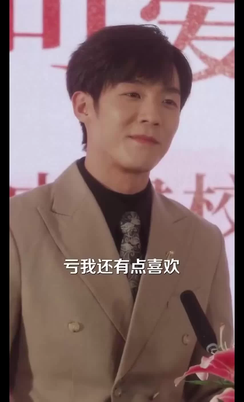 Мягкость диких тел 64 серия