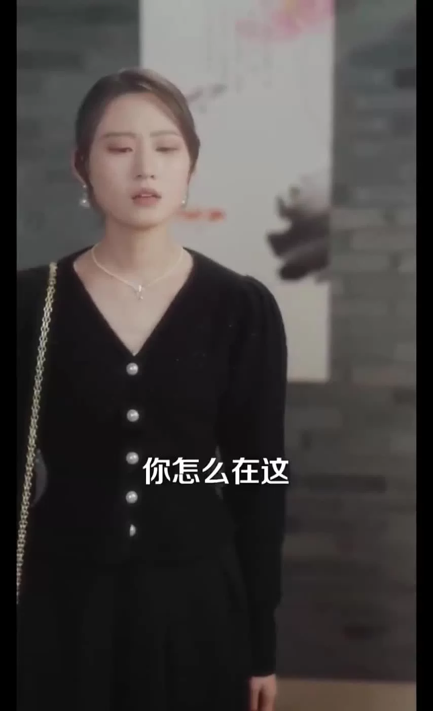 Мягкость диких тел (2025) 66 серия