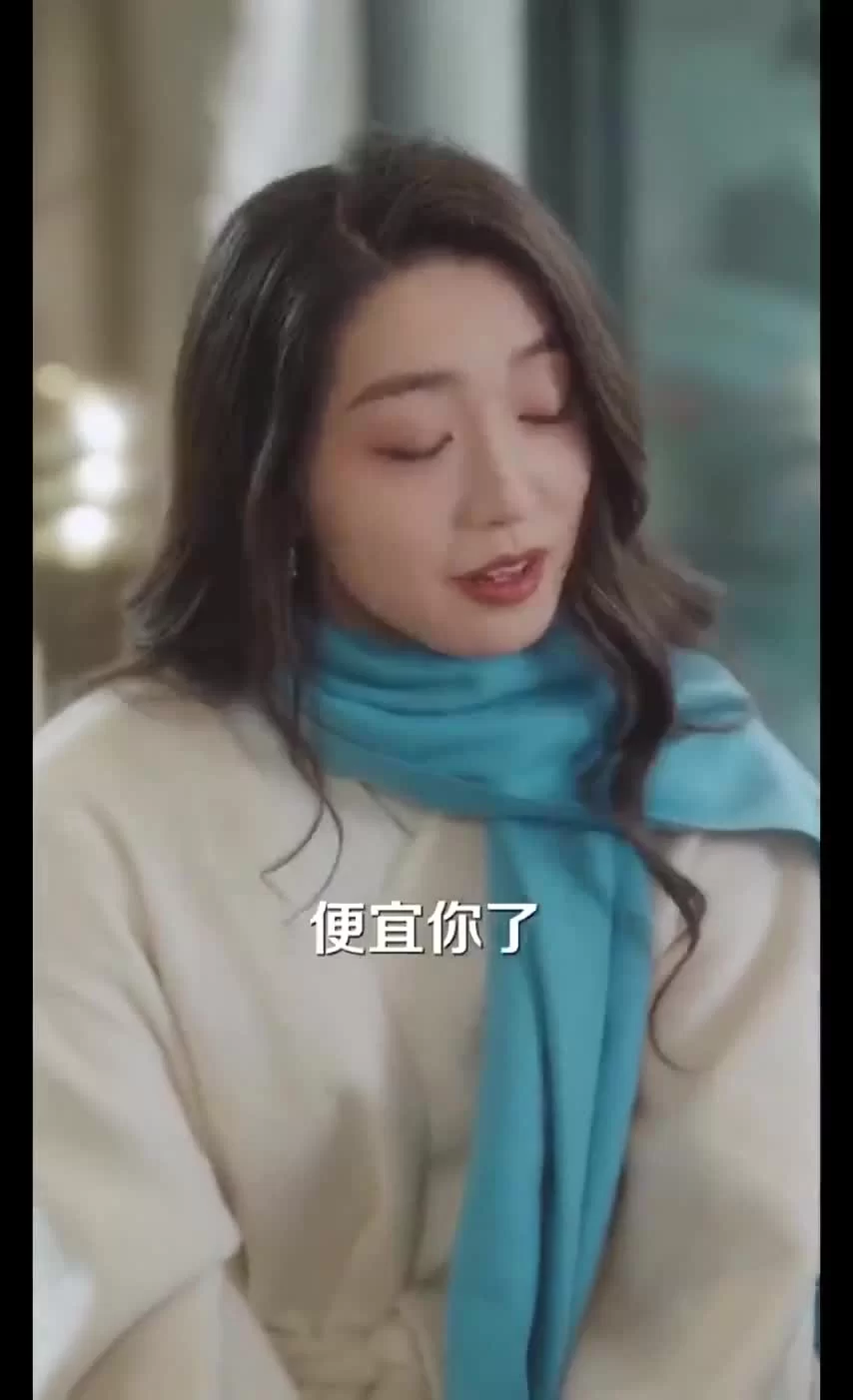 Мягкость диких тел 67 серия