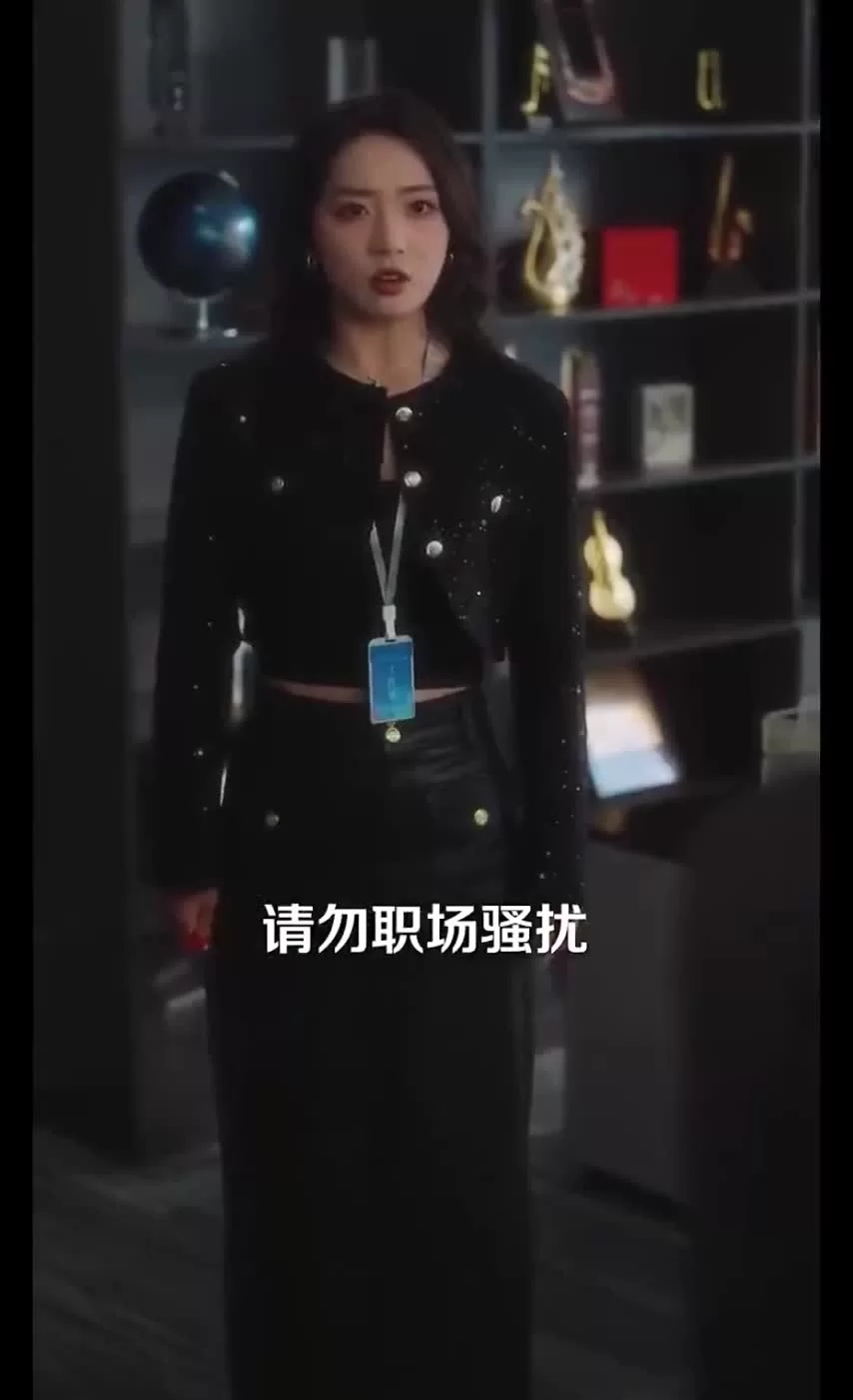 Мягкость диких тел (2025) 7 серия