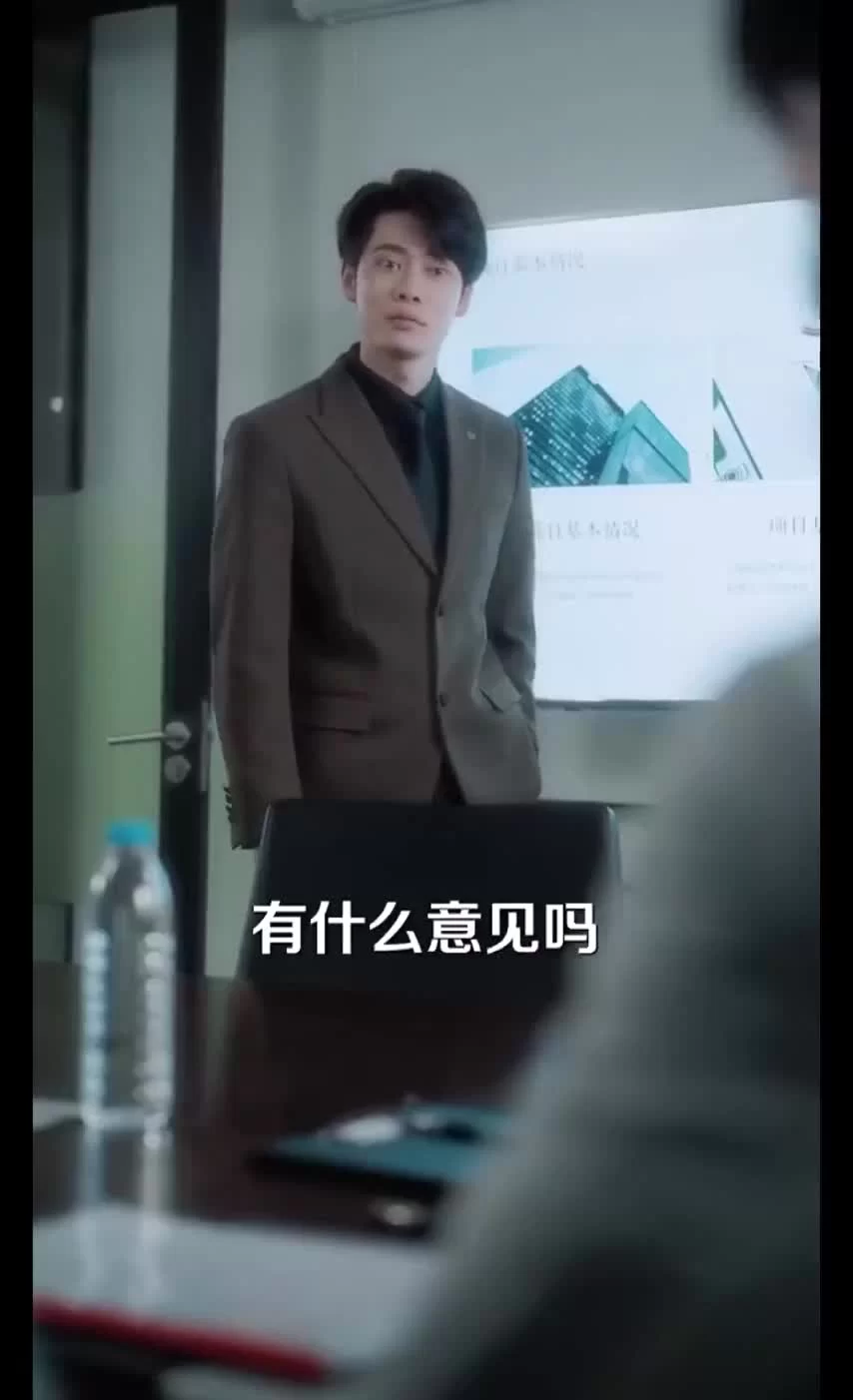 Мягкость диких тел 70 серия