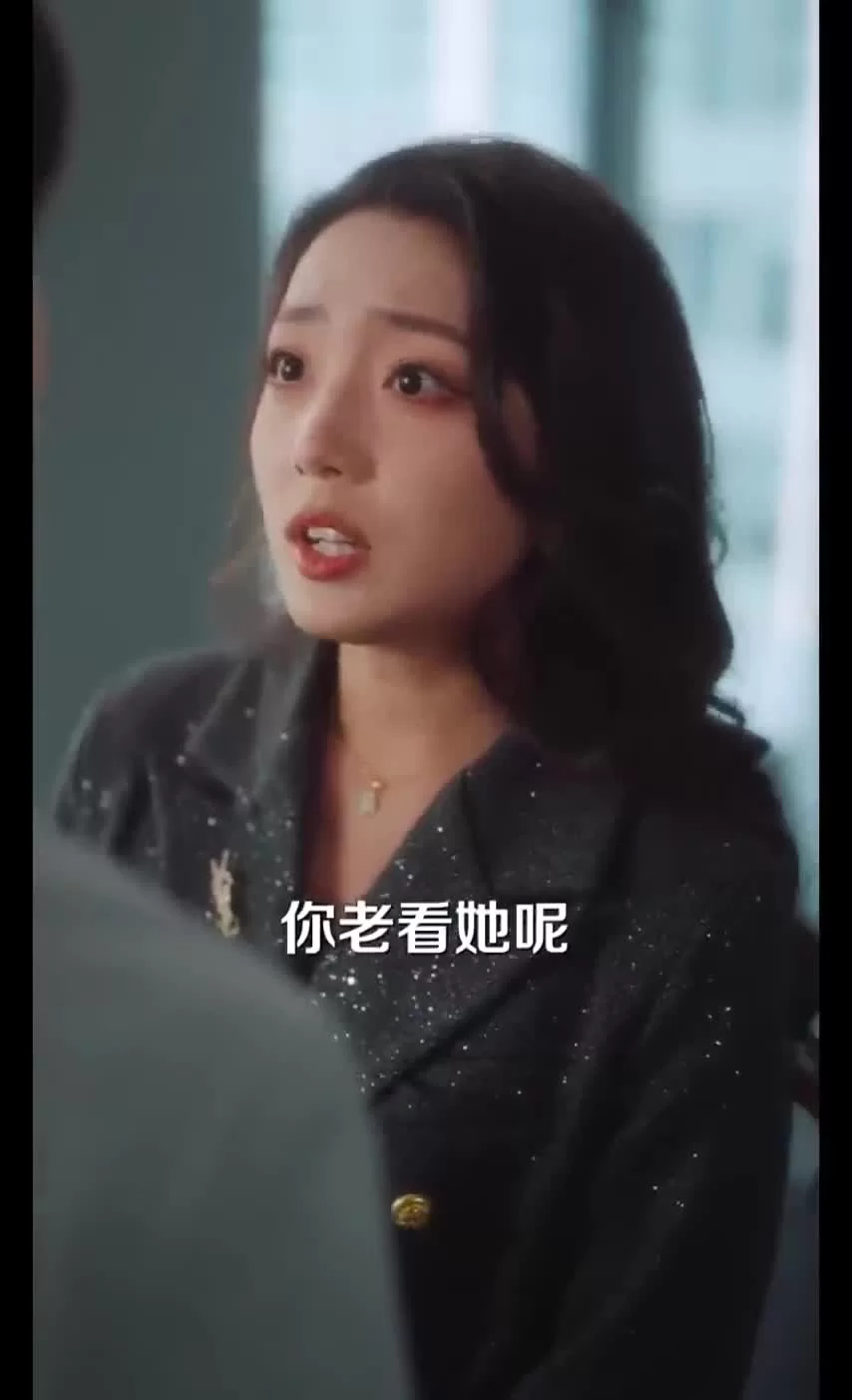 Мягкость диких тел 73 серия