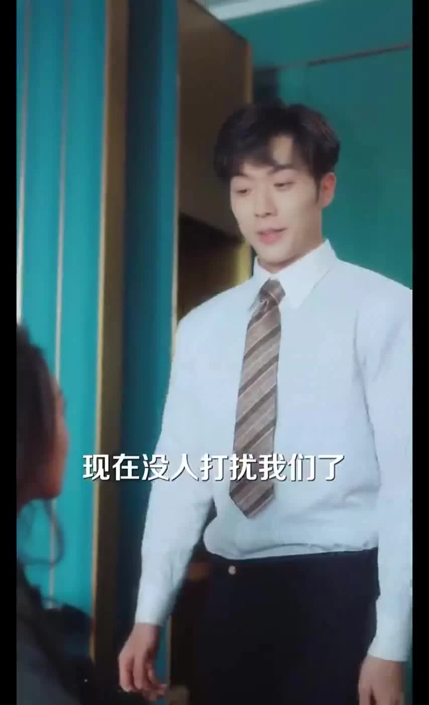 Мягкость диких тел (2025) 75 серия