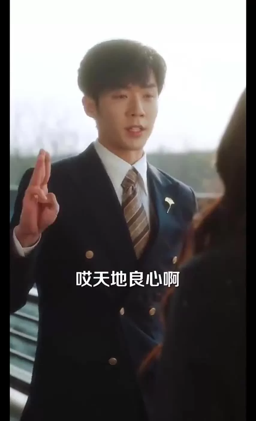 Мягкость диких тел 76 серия