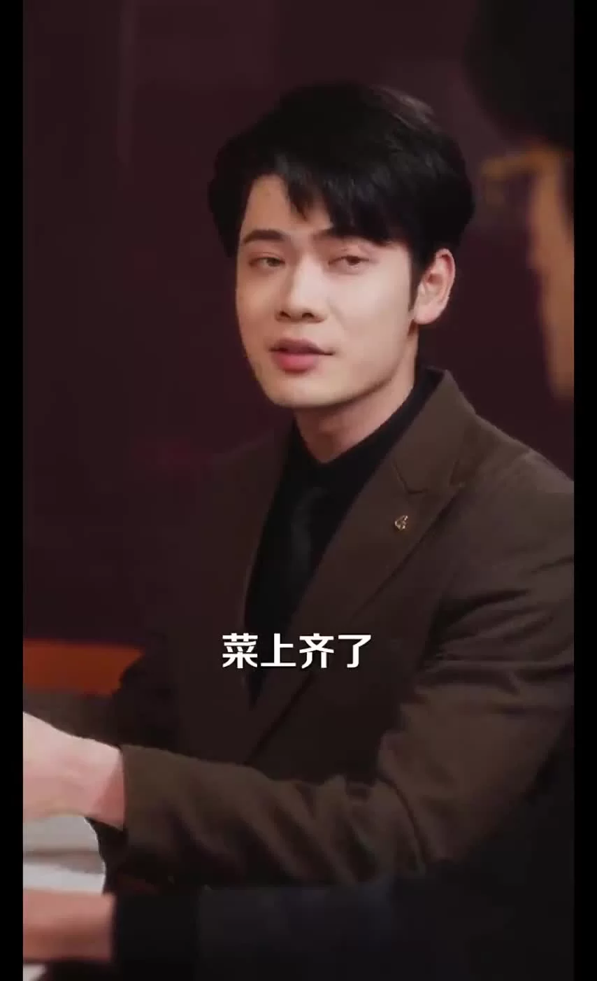 Мягкость диких тел 9 серия