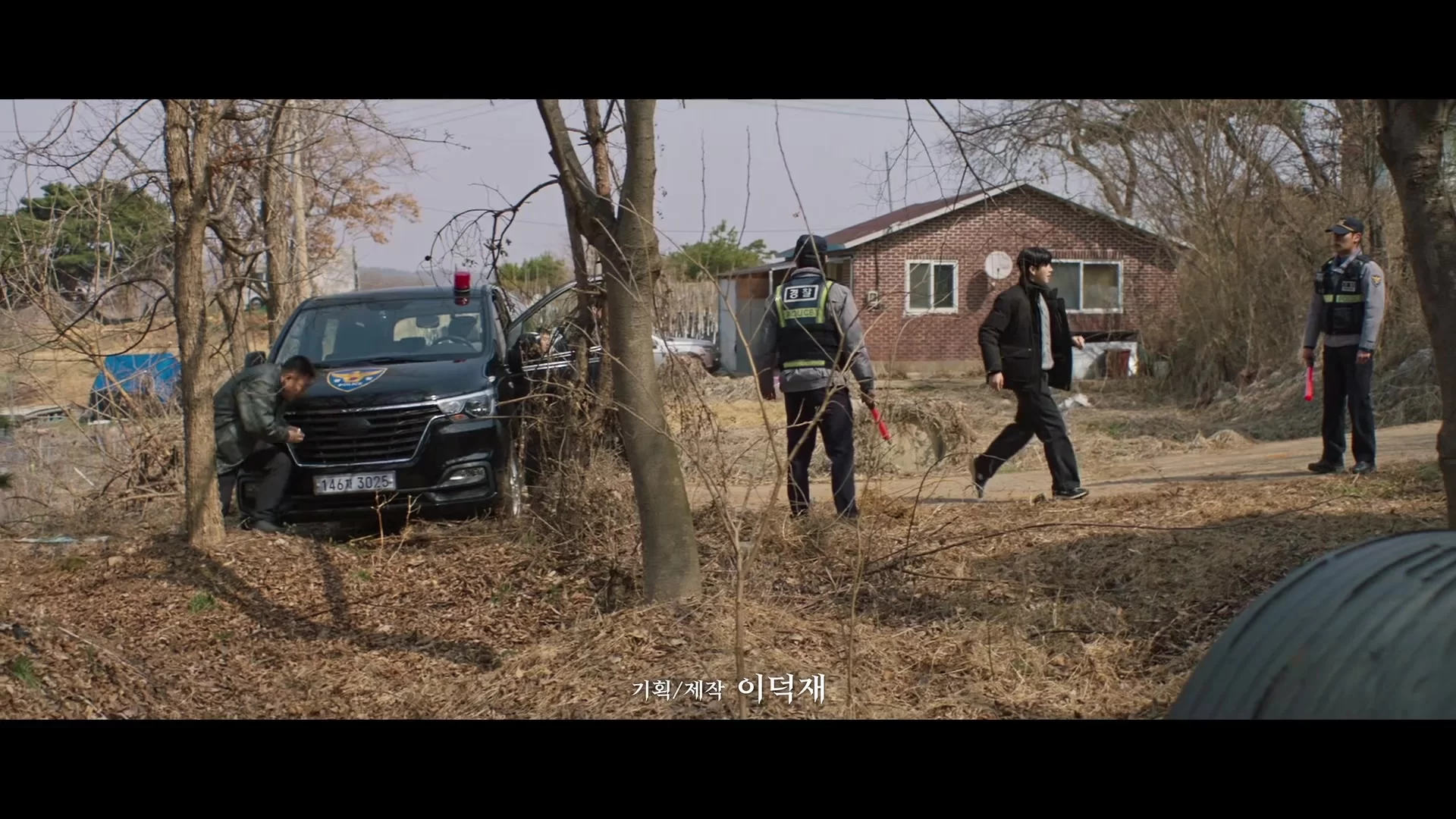 Охотник со скальпелем 16 серия