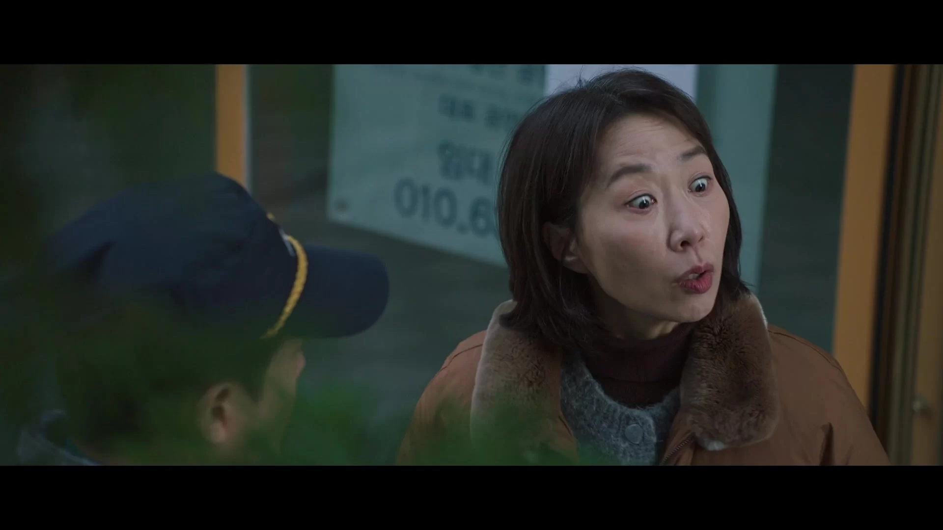 Охотник со скальпелем 4 серия