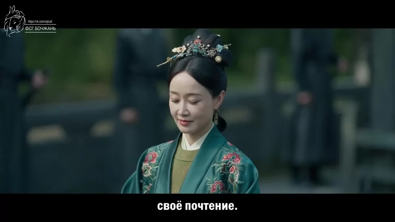 Легенда о Цзан Хае 12 серия