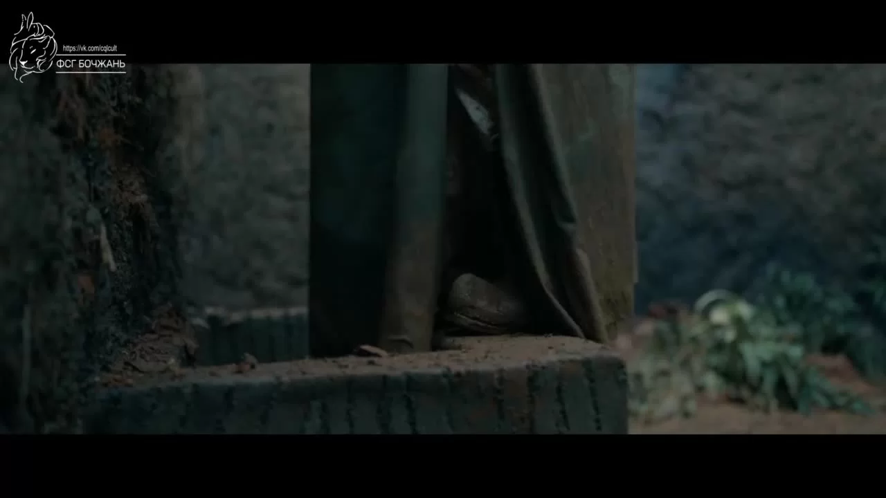 Легенда о Цзан Хае 13 серия