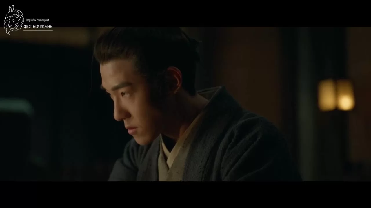 Легенда о Цзан Хае 14 серия